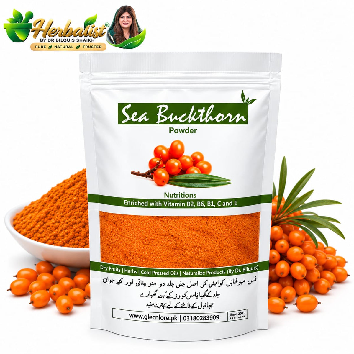 Sea Buckthorn Powder – Natural Herbal Powder | Herbalist