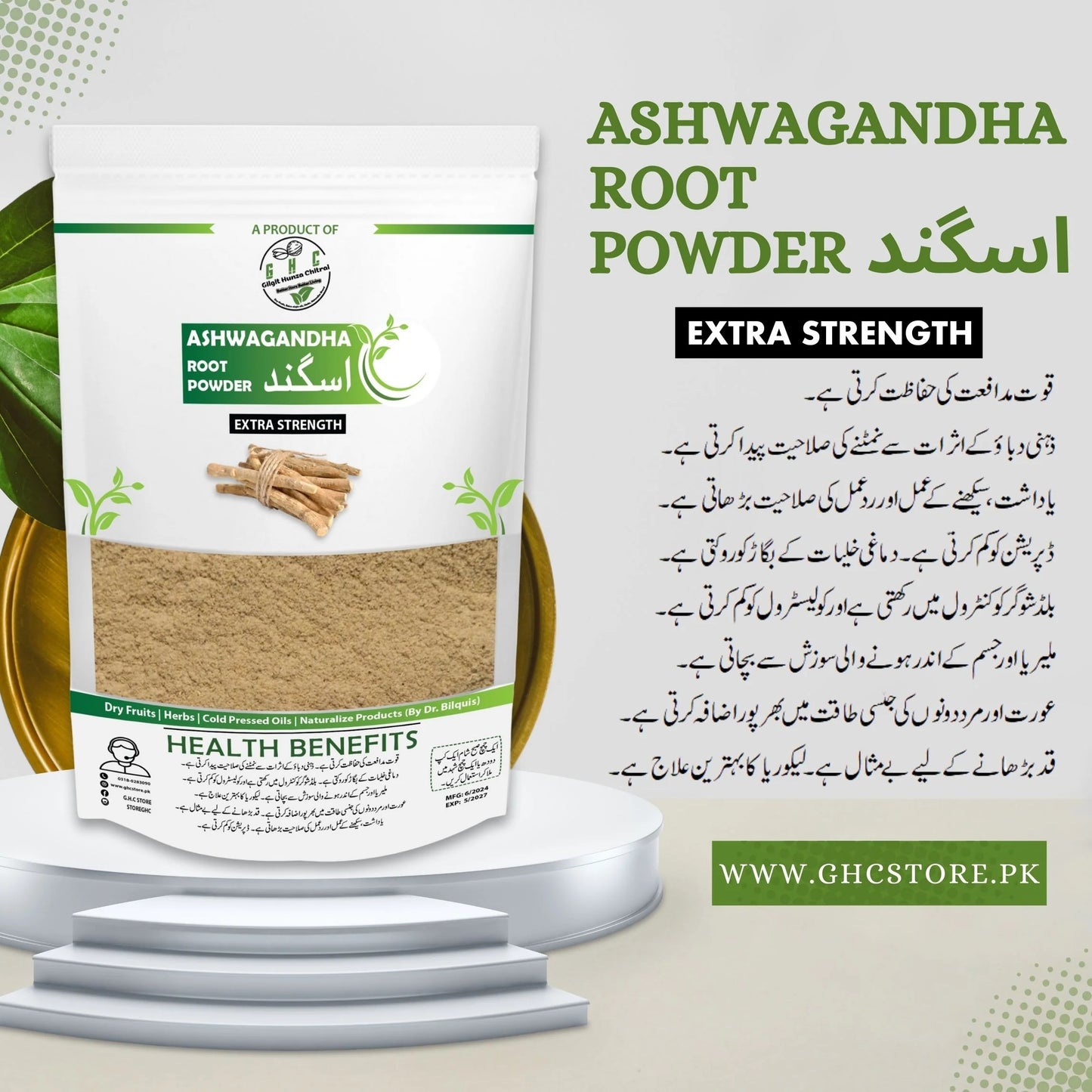 Ashwagandha Root Powder Recomended By Dr Bilquis