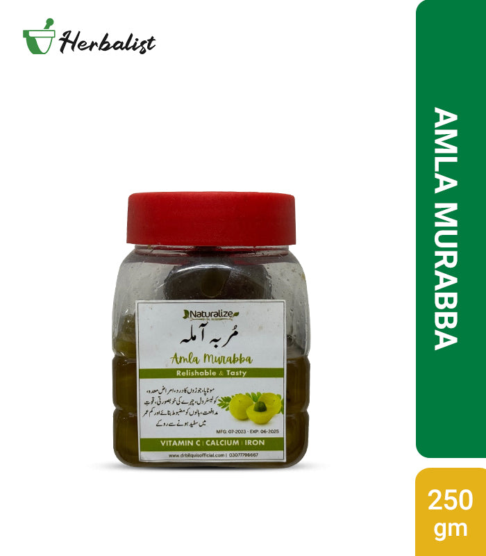 Amla Murabba Natural - Dr. Bilquis Sheikh - Herbalist