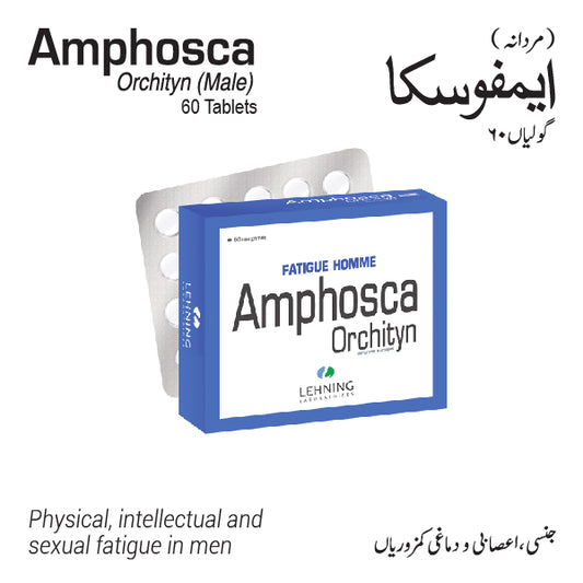 Lehning Amphosca (Male) 60 Tabs (Sexual Fatigue) Recommended by Dr Bilquis