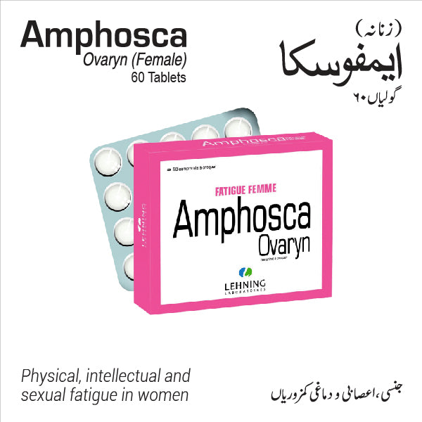 Amphosca Ovaryn (Female) 60 Tabs (Sexual Fatigue)