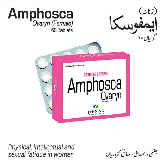 Amphosca Ovaryn (Female) 60 Tabs (Sexual Fatigue)