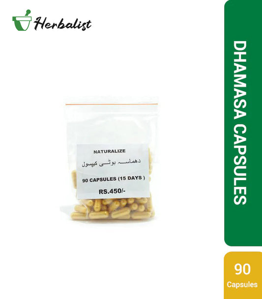 Dhamasa Capsules (Fagonia)