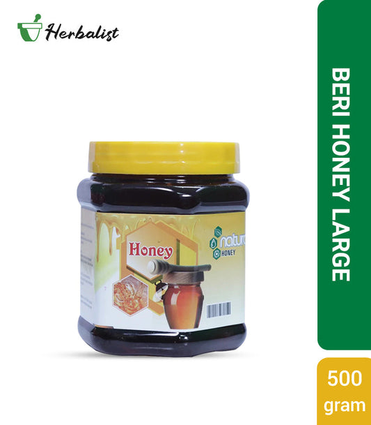 Beri Honey (Large)