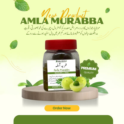 Amla Murabba Natural - Dr. Bilquis Sheikh - Herbalist