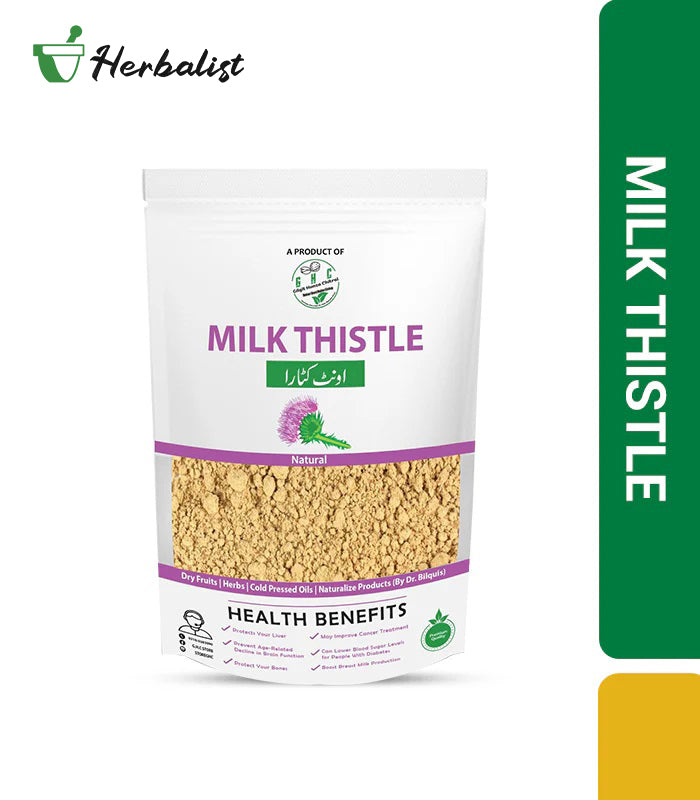 Milk Thistle اونٹ کٹارا