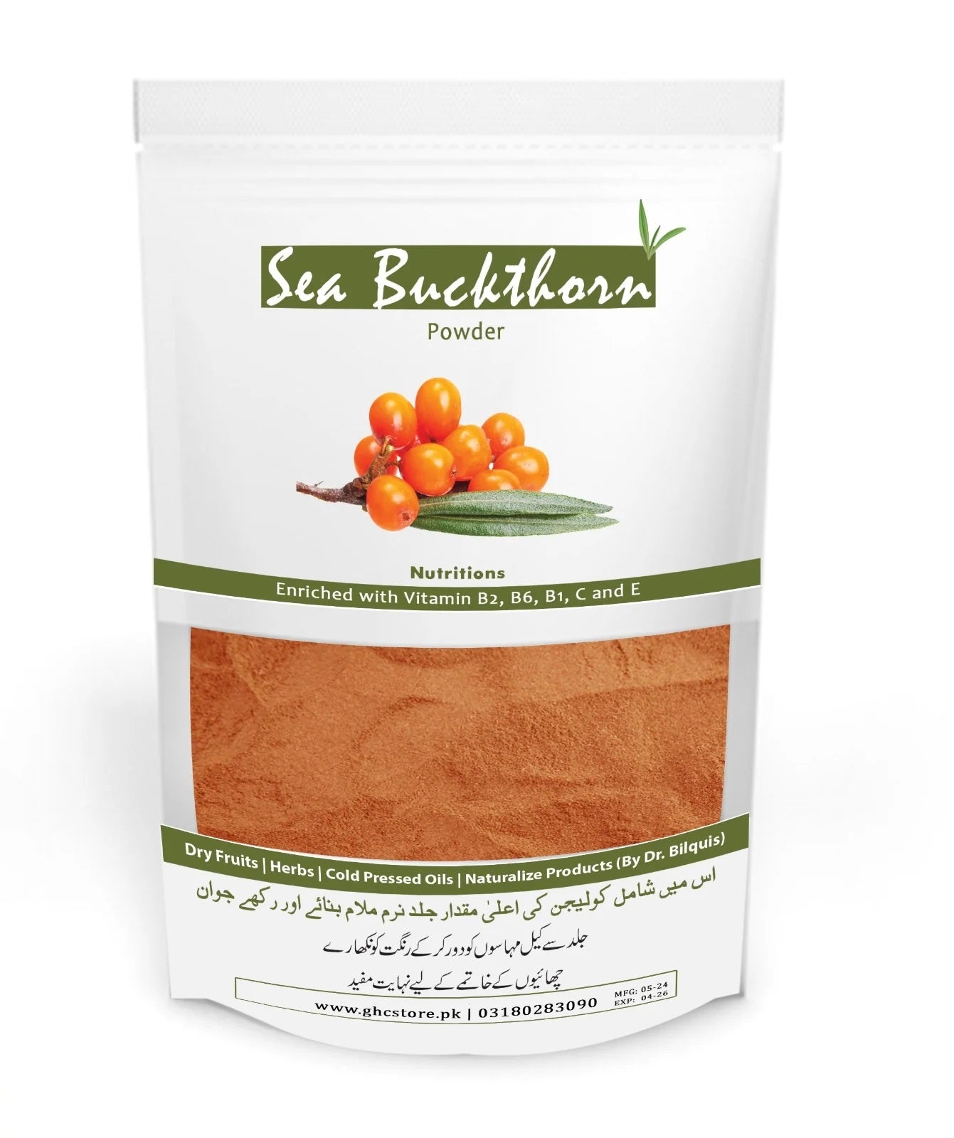 Sea Buckthorn Powder by Dr Bilquis Shaikh