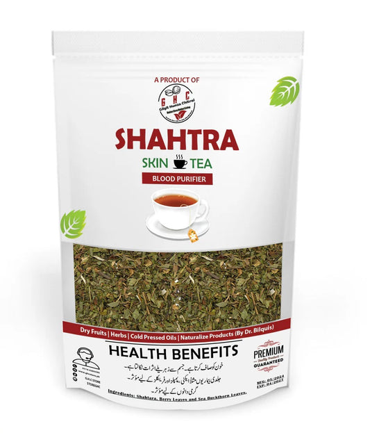 Shahtra Skin Tea 50gm