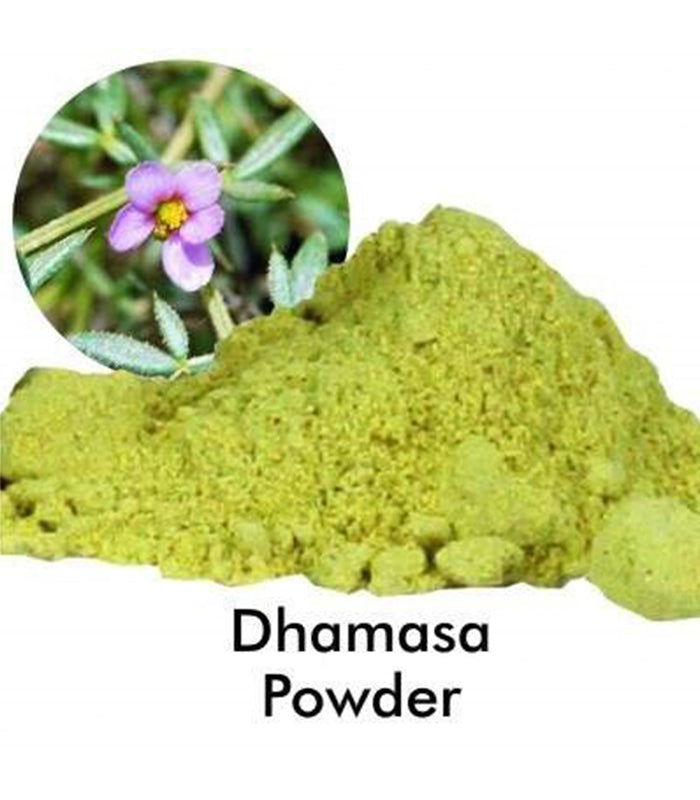 Dhamasa booti ( Fagonia) Powder by Dr Bilquis Shaikh